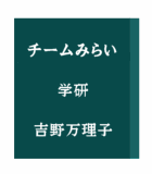 �`�[���݂炢