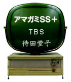 �A�}�K�~SS+