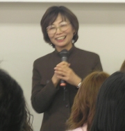 後藤千津子所長